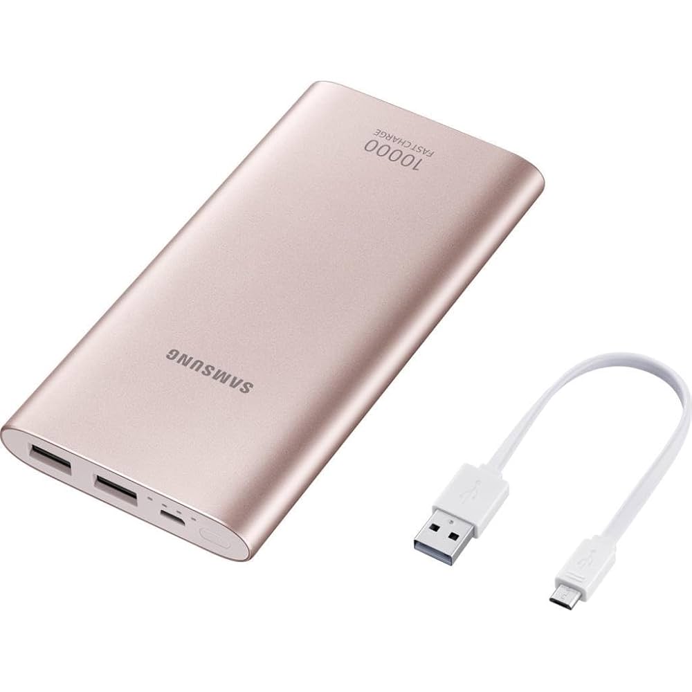POWERBANK